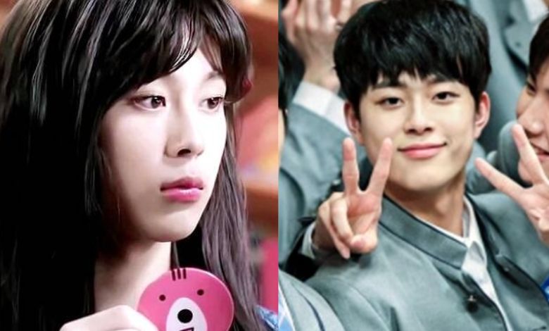 yoo seon ho thumbnail