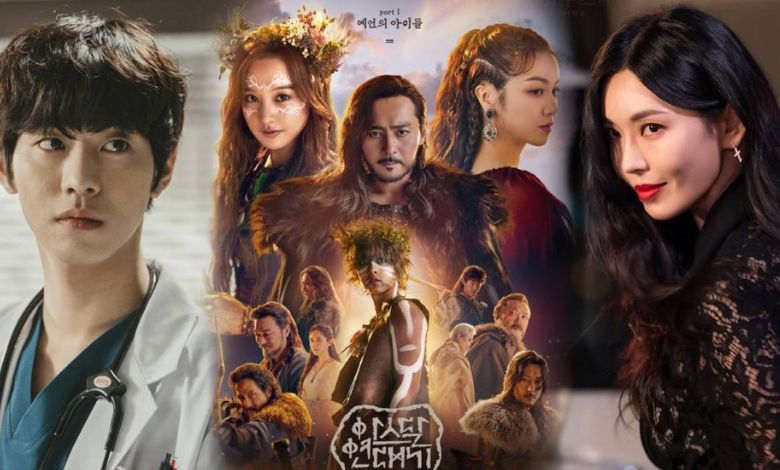 arthdal chronicles ahn hyo seop thumbnail