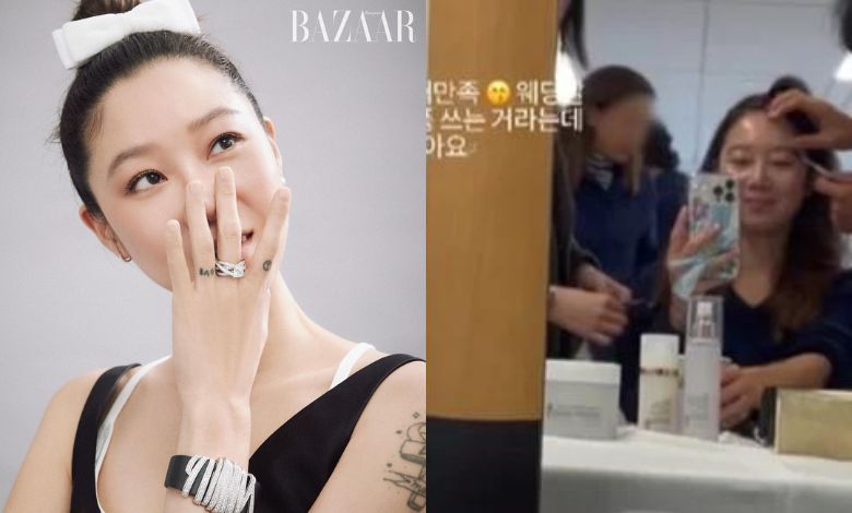gong hyo jin