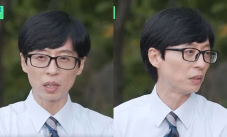 yoo jae suk thumbnail