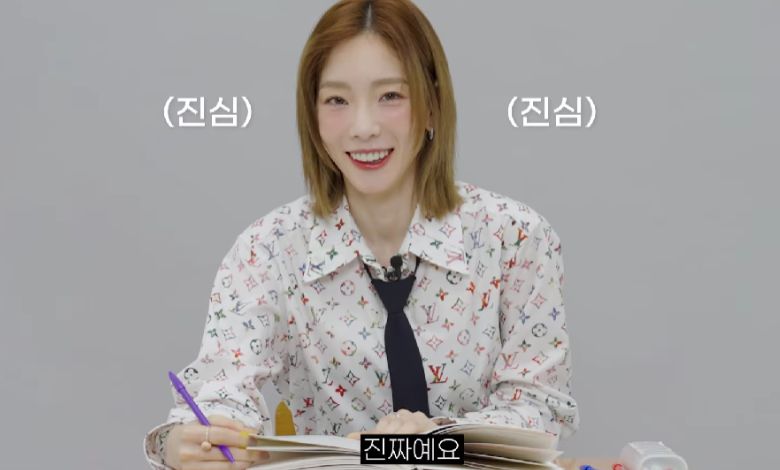 taeyeon snsd bazaar thumbnail