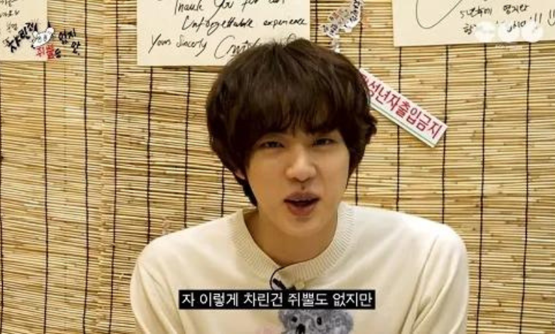 BTS Jin thumbnail