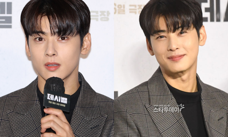 Cha Eun woo thumbnail