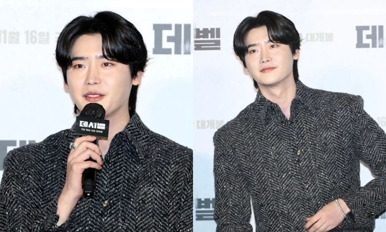 Decibel lee jong suk thumbnail
