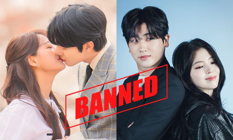 k-drama banned thumbnail
