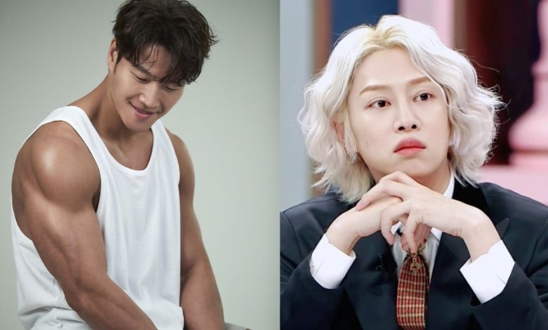 kim jong kook kim hee chul thumbnail