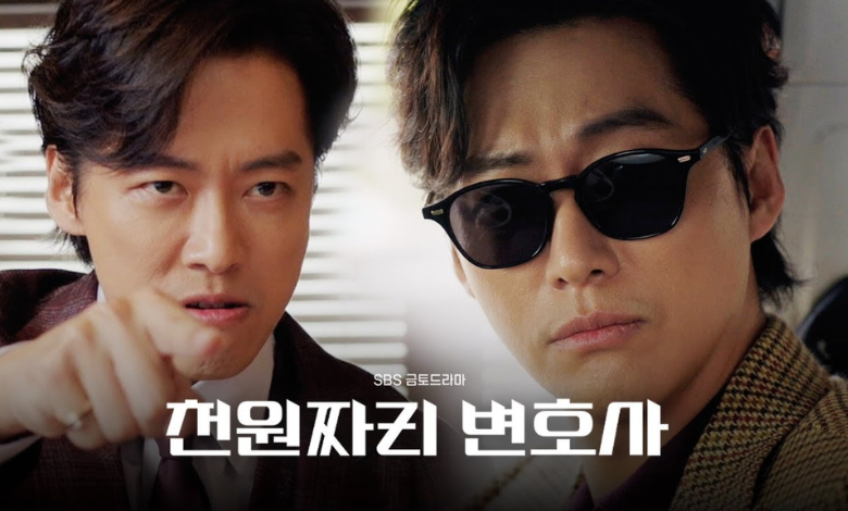 One Dollar Lawyer thumbnail