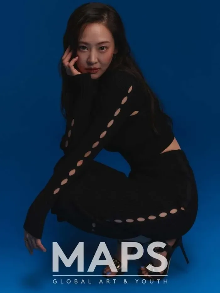 sistar dasom