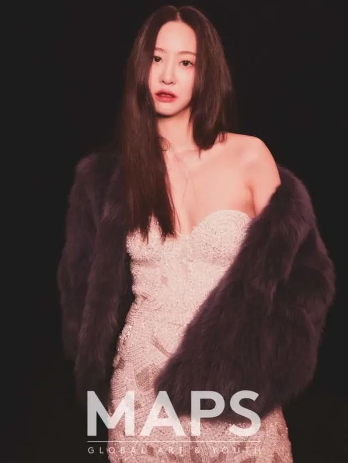 sistar dasom