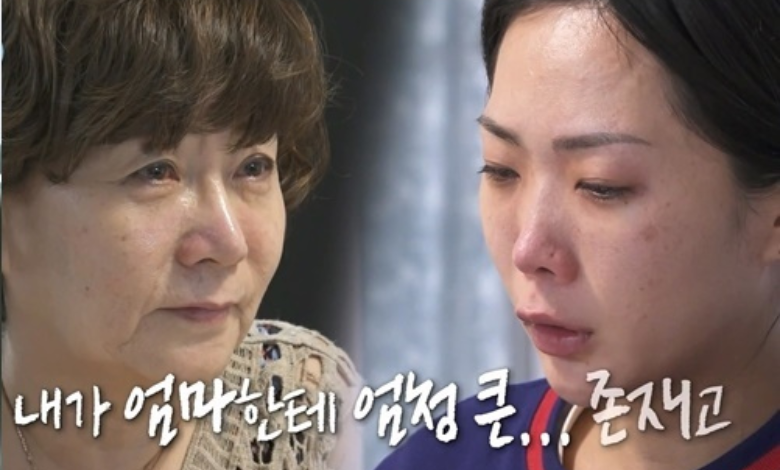 'I Live Alone' Honey J thumbnail