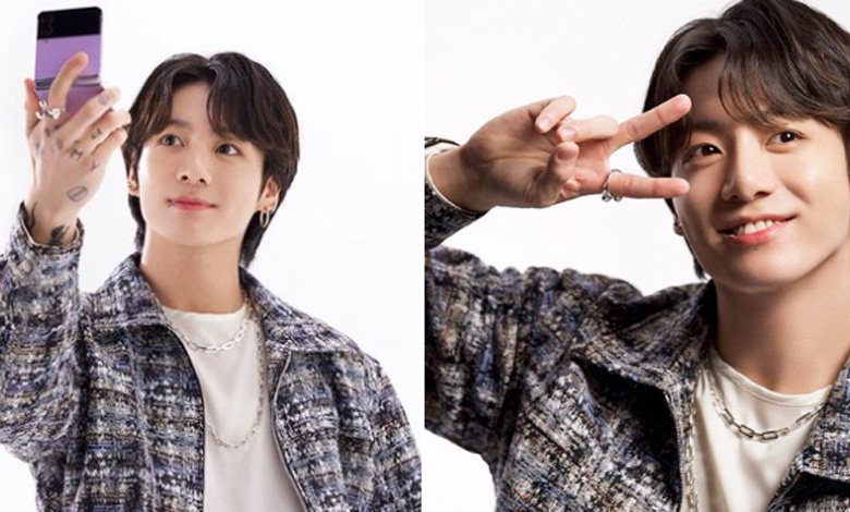 bts jungkook thumbnail