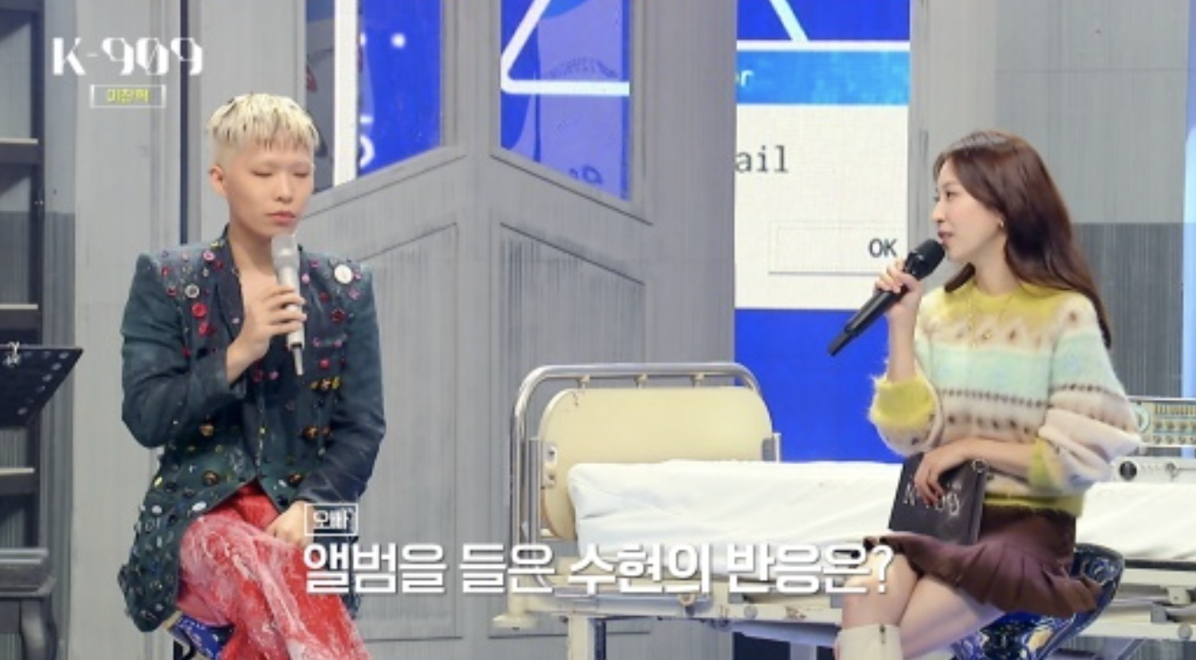 lee chanhyuk