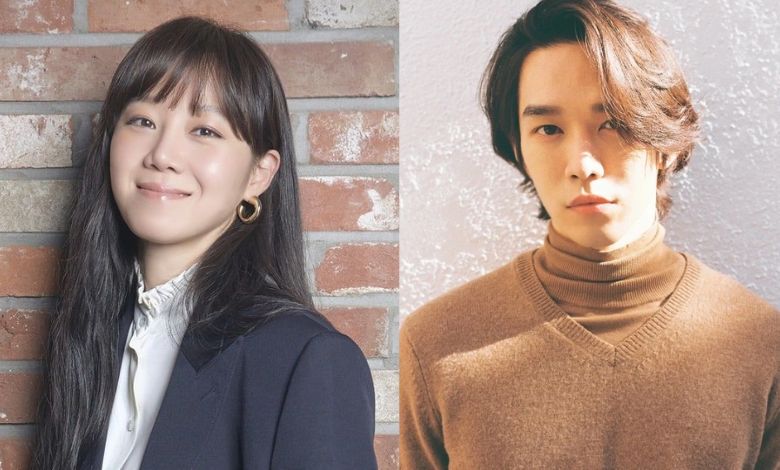 gong hyo jin kevin oh thumbnail