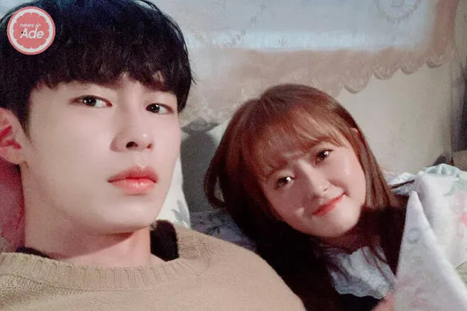 Go Ara husband
