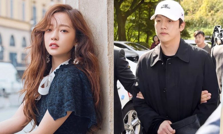 goo hara choi jong beom thuambnail