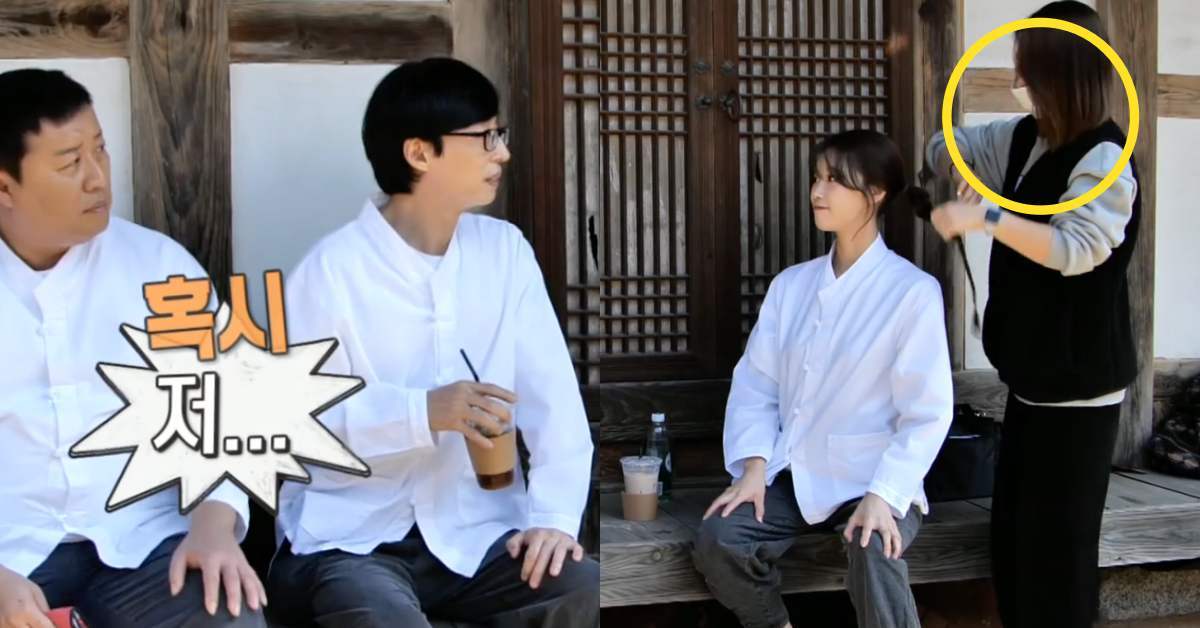 Hangout with Yoo Yoo Jae-seok Mijoo
