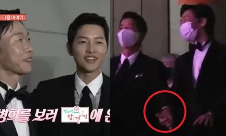 song joong ki