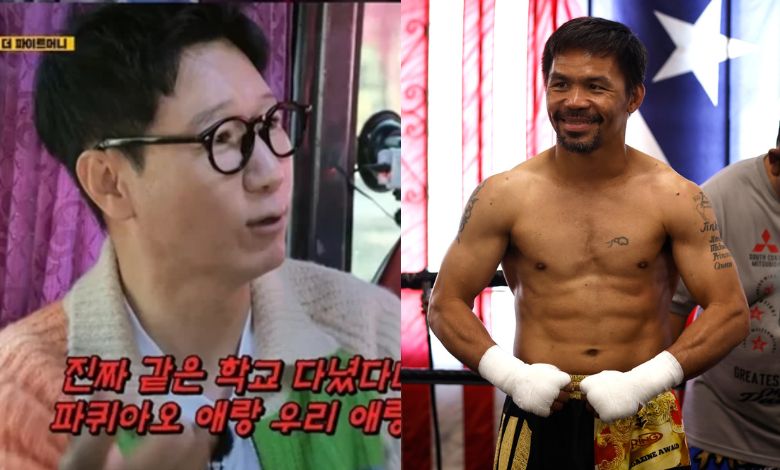 ji suk jin