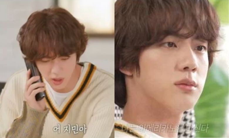 bts jin