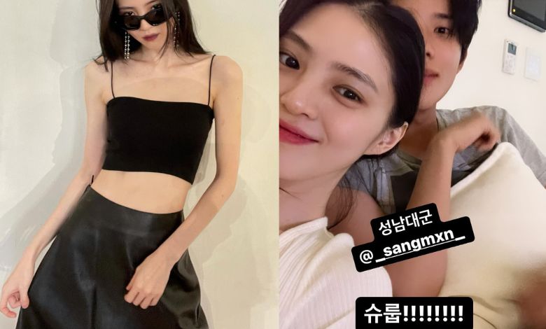 han so hee
