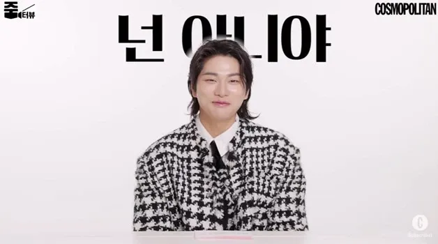 lee yi kyung cosmopolitan