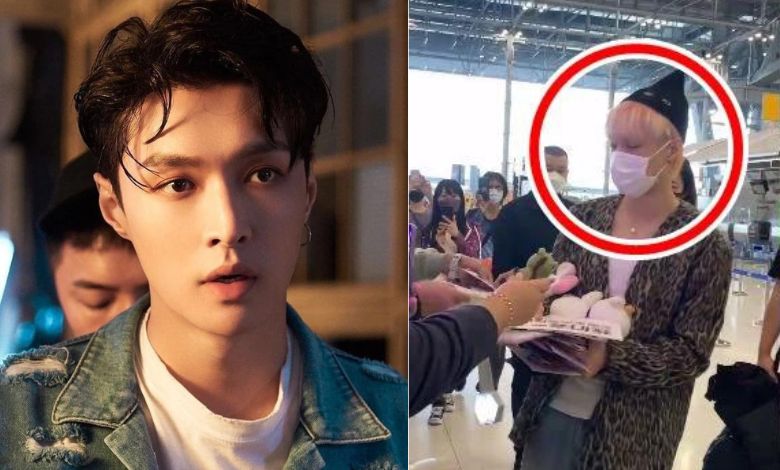 exo lay