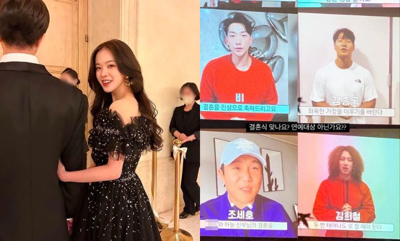 youtuber haneul wedding thumbnail