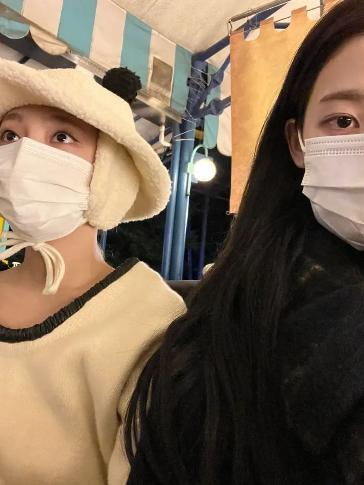 aespa karina ning ning