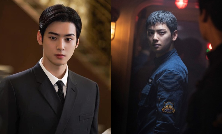 cha eun woo thumbnail