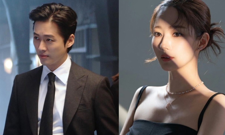 nam goong min park min young thumbnail