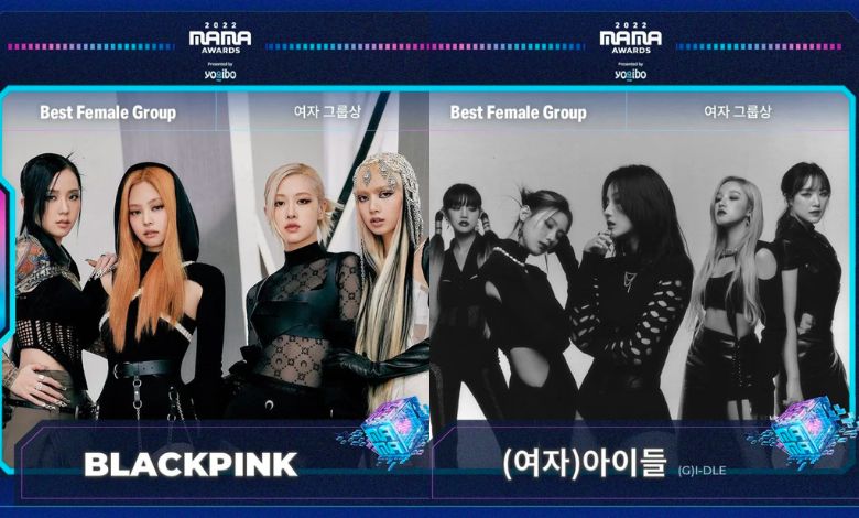 mama 2022 thumbnail