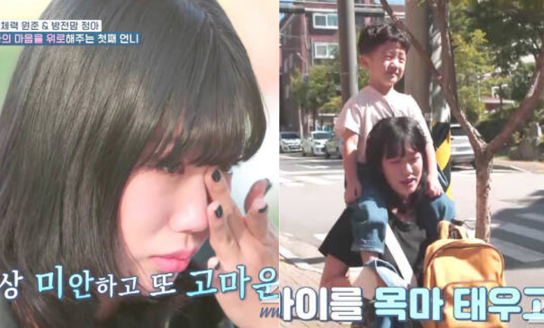 High Schooling Mom 2 thumbnail