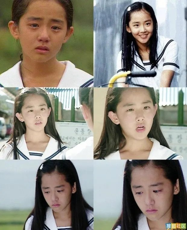 Moon Geun Young