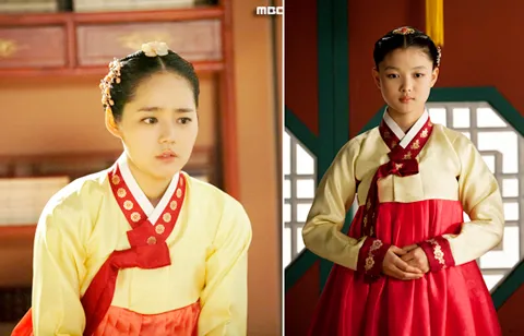 Kim Yoo Jung Han Ga In