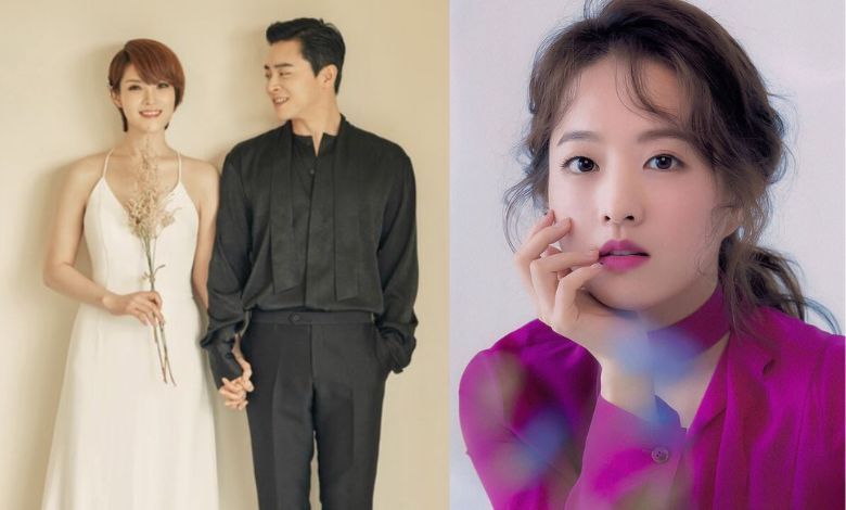 gummy jo jung suk park bo young thumbnail