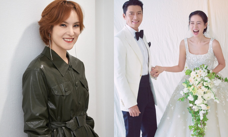 Gummy Hyun bin Son Ye jin thumbnail