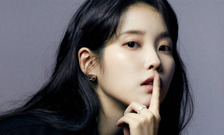 iu thumbnail