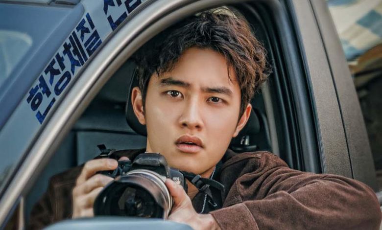 D.O. Bad Prosecutor thumbnail