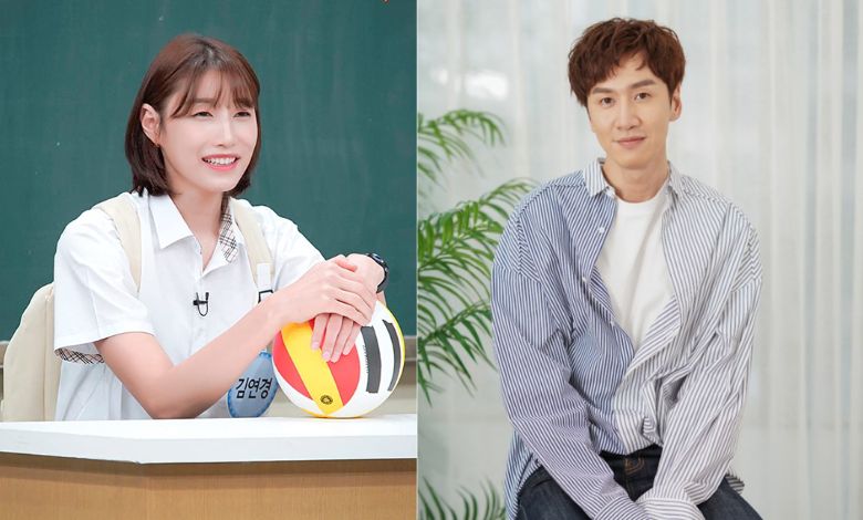 lee kwang soo kim yeon keong thumbnail
