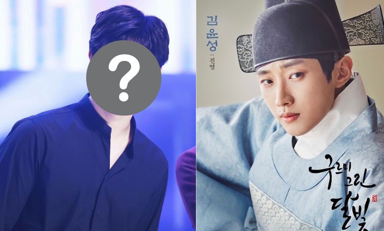 jin young yook sung jae thumbnail