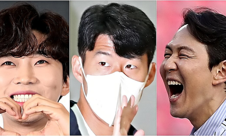 Lim Young woong Son Heung Min Lee Jung Jae thumbnail