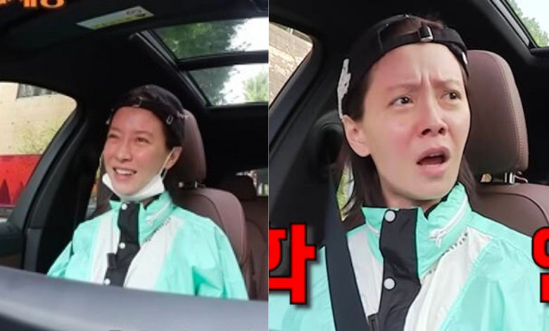song ji hyo ji running man thumbnail