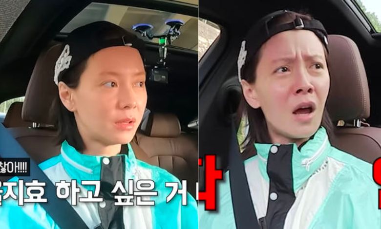 song ji hyo running man thumbnail