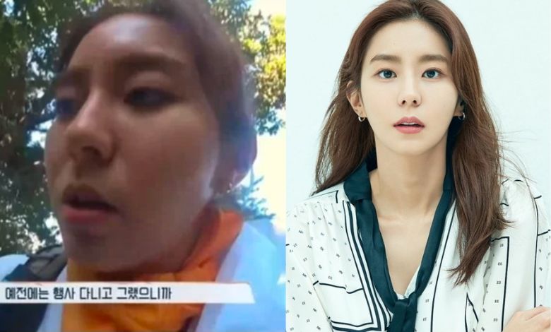 uee kilimanjaro thumbnail