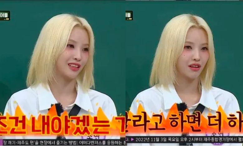 gi-dle soyeon thumbnail