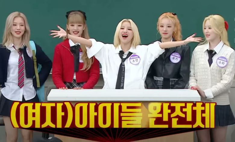 (G)I-DLE Knowing Bros thumbnail