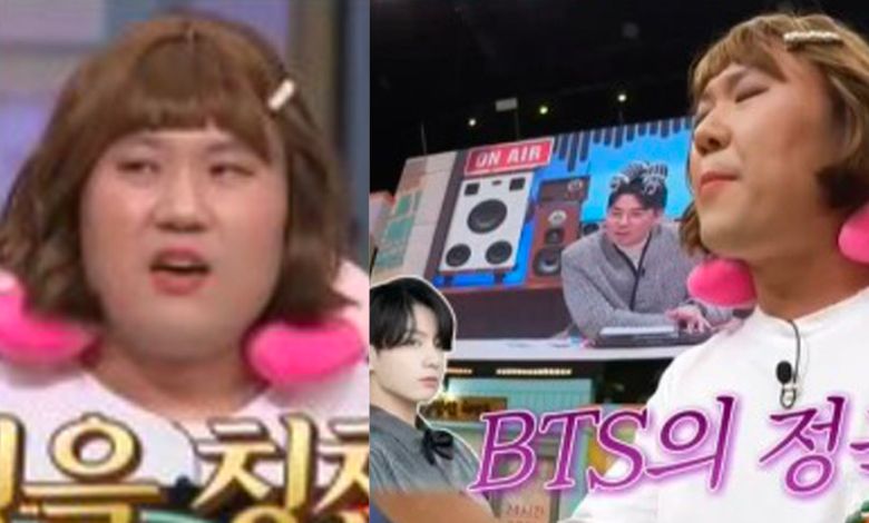 kim yong myung amazing saturday thumbnail