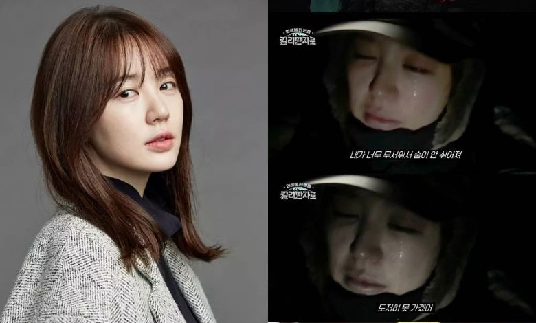 yoon eun hye kilimanjaro thumbnail