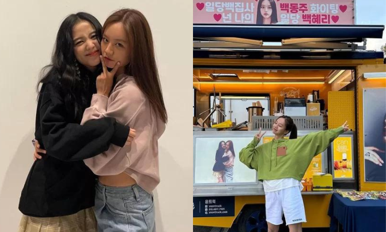 Hyeri Blackpink Jisoo thumbnail