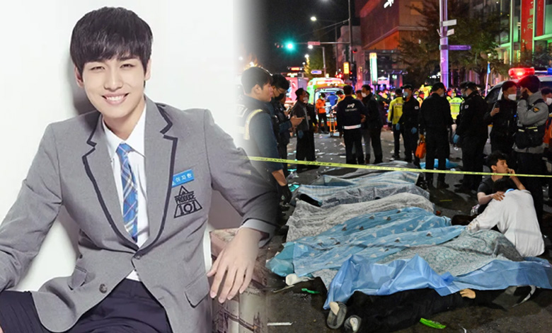 lee ji han itaewon stampede thumbnail